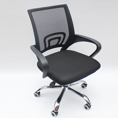 Computer chair office chair staff chair mesh swivel chair conference chair lift student dormitory chair modern minimalist