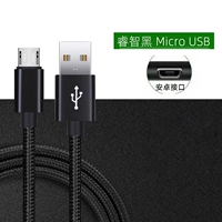 1 метр интерфейс Micro USB