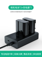 2280mah nikon en -en -e15c Двойной батареи+двойное зарядное устройство