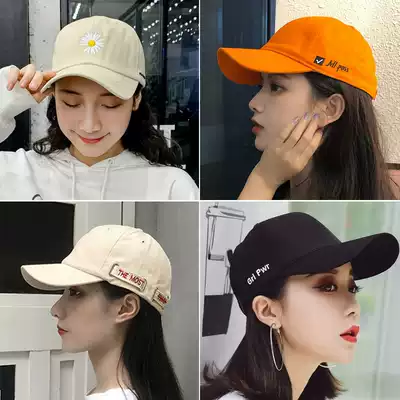 Hat female Korean version of tide Joker baseball cap face small black cap female Sun summer sun hat sunscreen male