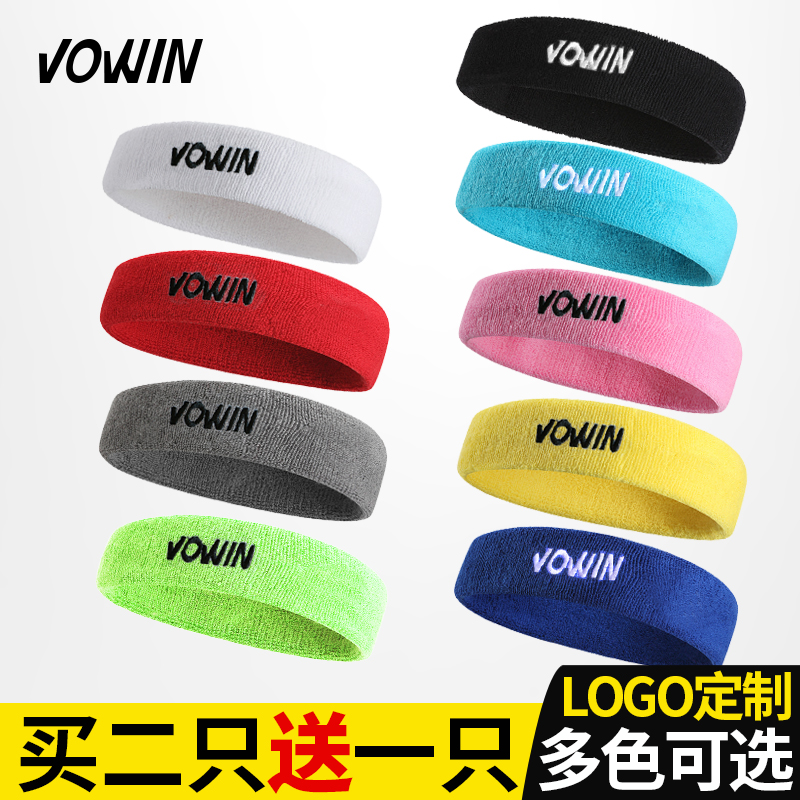Sports headband men's and women's head cover basketball equipment fitness running anti-sweat anti-sweat absorbing belt hairband customization