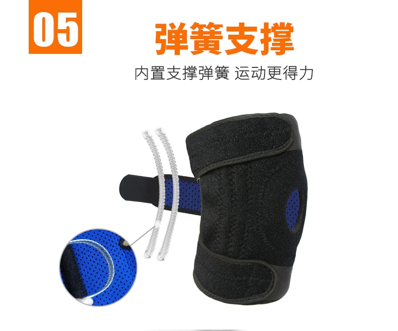 Kneepad thể thao bóng rổ chạy leo núi ngoài trời thiết bị đào tạo meniscus chấn thương nam giới và phụ nữ mùa hè đồ bảo hộ