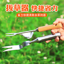 Grass puller Gardening weeding tools Raising flowers Planting flowers Household shovel small shovel Wild vegetables Stainless steel agricultural seedling device