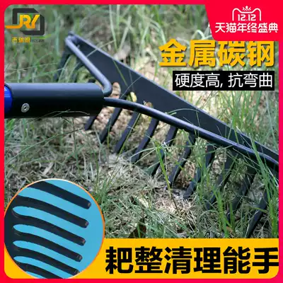 Reinforcement nailing rake flat rake agricultural rake agricultural tools Harrow grass garden grass Harrow agricultural tools
