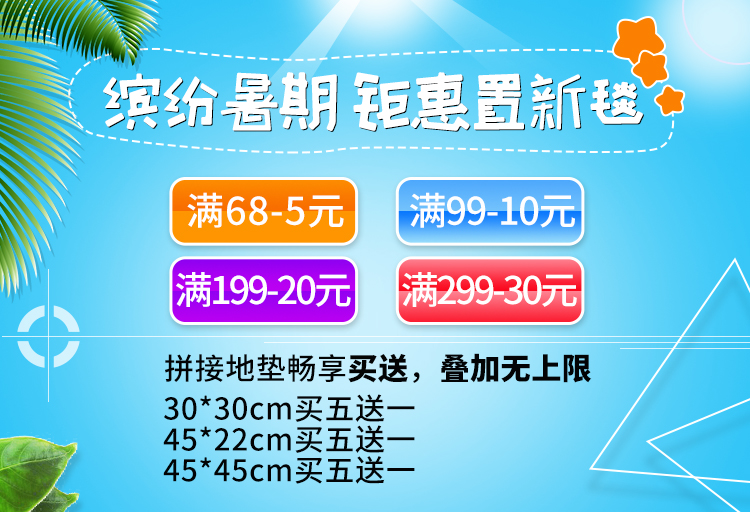 Màu rắn thảm phòng ngủ đầy đủ tatami hộ gia đình bàn cà phê phòng khách thảm cửa văn phòng mat cửa mat tùy chỉnh