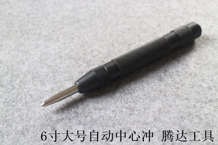 German automatic center punch positioner Semi-automatic center punch window breaker Automatic sample punch 155MM