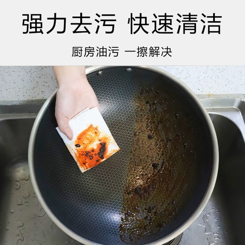 Японская алиса кухонная салфет