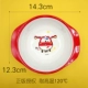 Fei Xia đĩa ăn tối trẻ em có lưới phim hoạt hình trẻ em bộ đồ ăn melamine đĩa sáng tạo dễ thương Ledi uống cốc bữa ăn bát cơm - Cup / Table ware / mài / Phụ kiện