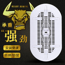 Narrow-sided squat toilet cover anti-odor and anti-insect household toilet safety cover bathroom non-slip pedal