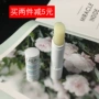 Spot Yiquan Soft Lip Balm 4g Giữ ẩm và dưỡng ẩm Chống khô Lip Care Lip Mask Nam và nữ son dưỡng môi tốt giá học sinh