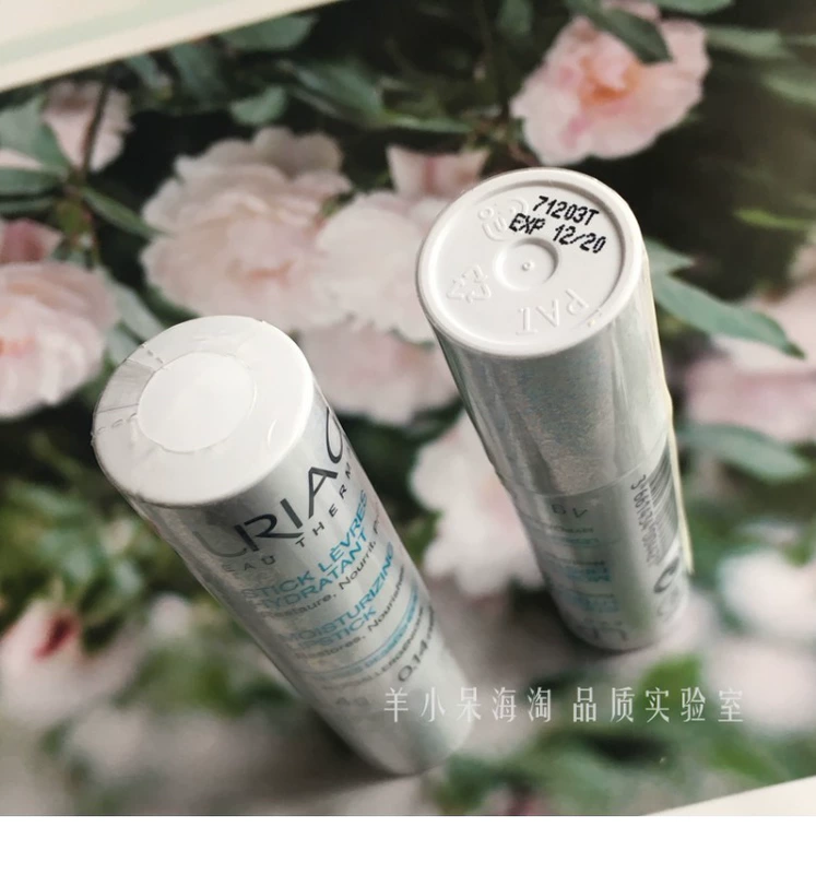 Spot Yiquan Soft Lip Balm 4g Giữ ẩm và dưỡng ẩm Chống khô Lip Care Lip Mask Nam và nữ