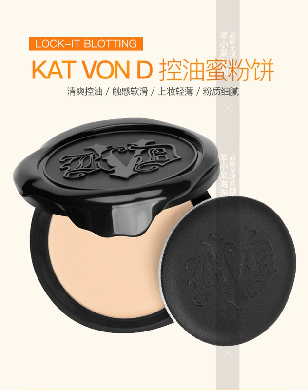 Cừu nhỏ kat von d Lock-It Làm mờ vết thâm kiểm soát dầu phấn phủ bột mờ KVD - Quyền lực