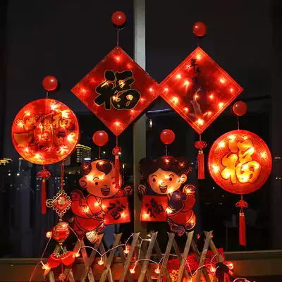 2021 Year of the Ox Spring Festival decorative lanterns home lights string blessing character pendants New Year arrangement window ornaments New Year lamps