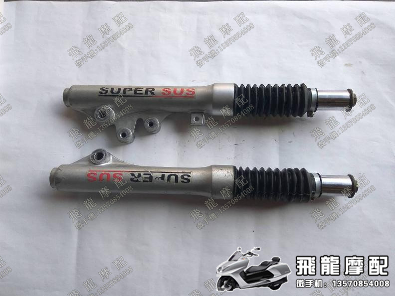 Haojue Suzuki HJ125T-10-11A-16D Yuzuan Silver Superstar Tianying original and second-hand front shock absorber