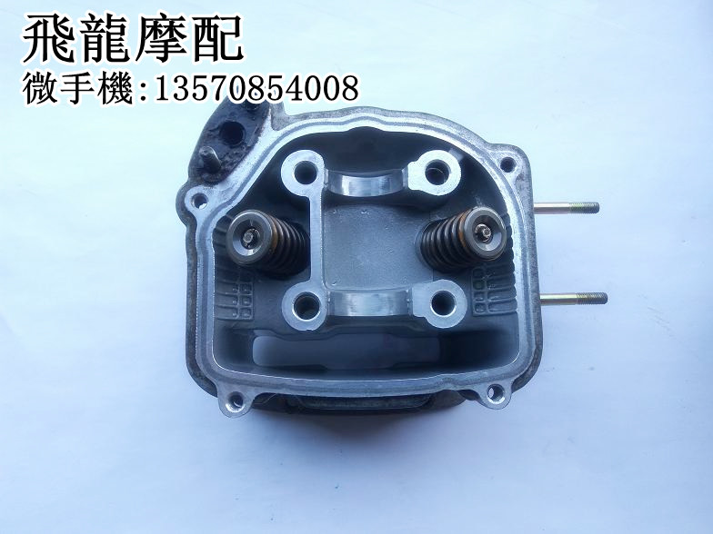 Suitable for Haojue scooter accessories 100T-2 3 7C era fashion star Xi star cylinder head assembly