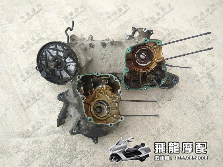 Apply the five sheep scooter accessories Commons WH100T-A H F Joy Engine Shell Crankcase body