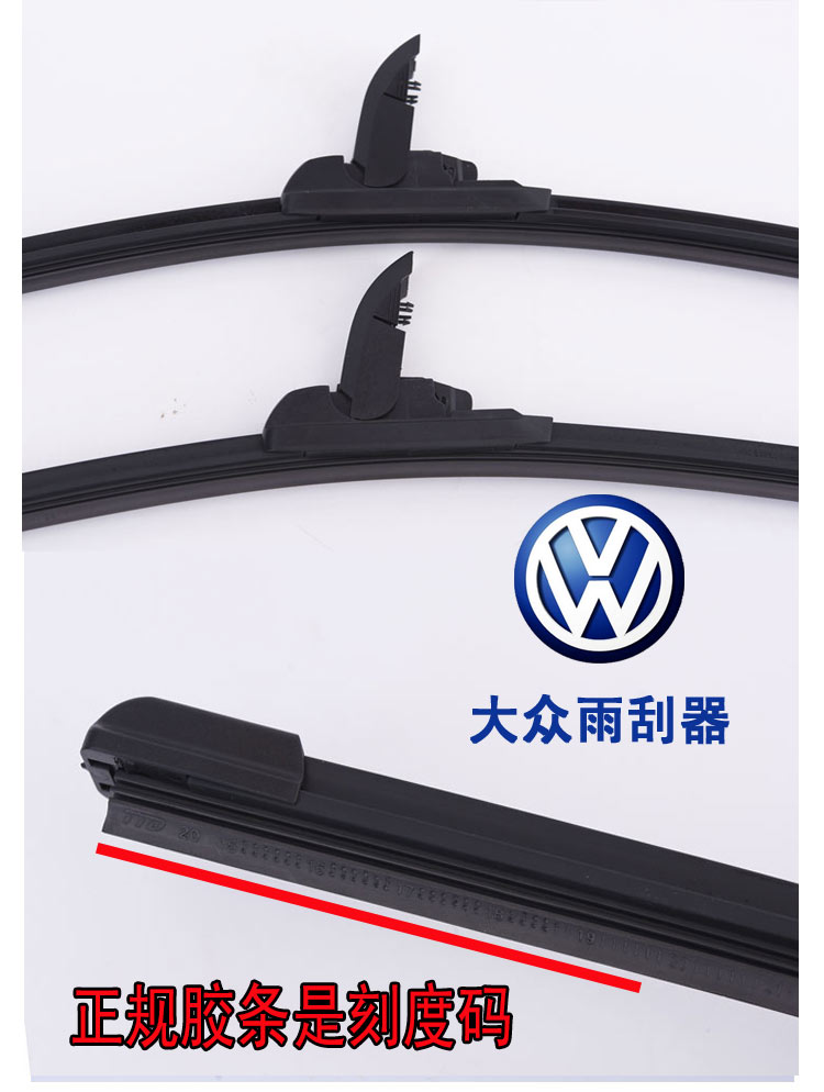 Cần gạt nước sagitar Polaris LaVida Magotan Passat PoLo Golf 7 Tiguan bản gốc - Gạt nước kiếng can gat mua oto