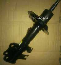 New Emgrand 14-17 front shock absorber and rear shock absorber spring