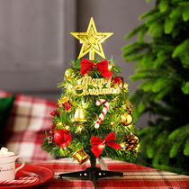 Christmas Tree 30cm Christmas Decorations Tabletop Pendulum 0 9M Mini Diy Little Christmas Tree 45 60 1 2 m