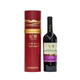 Xinjiang Wine Nia Cabernet Sauvignon Dry Red Wine Premium Selection 12.5% 750ml*6 Bottles Red Wine Whole Box