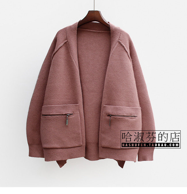 2018春季新款宽松复古针织衫外套韩版秋冬短