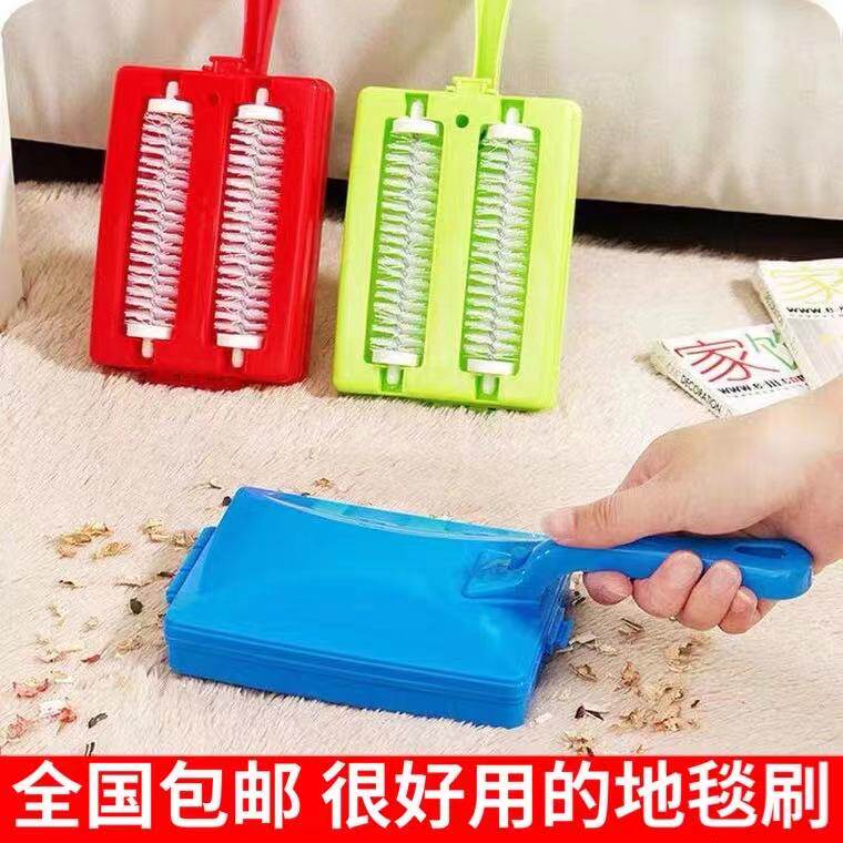 Large dust removal brush household carpet cleaning brush bed sofa cleaning artifact dust removal brush cleaning brush bed sweeping brush
