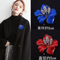 Versatile original design brooch flower, personalized fashion lily pin, fashionable clothes accessories for women