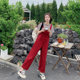 Overalls for women 2023 new autumn loose slimming internet Celebrity street sisters suit candy color bestie outfits