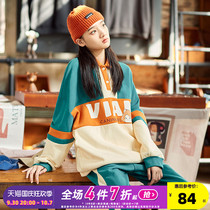 (Canine girl) Tang Shi Chunqiu new womens sportswear sportswear sweatshirt college style two-piece set