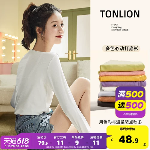 Приятный телу осенний белый черный флисовый лонгслив, круглый воротник, высокий воротник