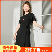 Tang Shi 2021 summer new black dress waist show thin sweet and spicy style design sense niche knitted T-shirt skirt