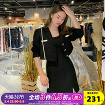 Tang Lion 2020 autumn new womens coat plus suspender dress set two-piece slim slim temperament ZW