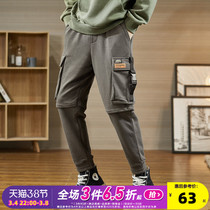 Tang Lion 2020 autumn new sweatpants men loose sweat pants mens foot thin slacks mens gray sports pants