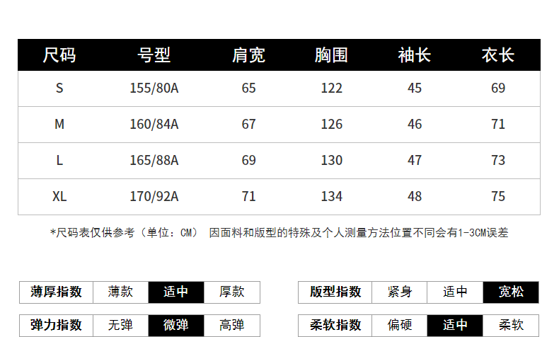 Sweatshirt femme TONLION   - Ref 3214009 Image 11