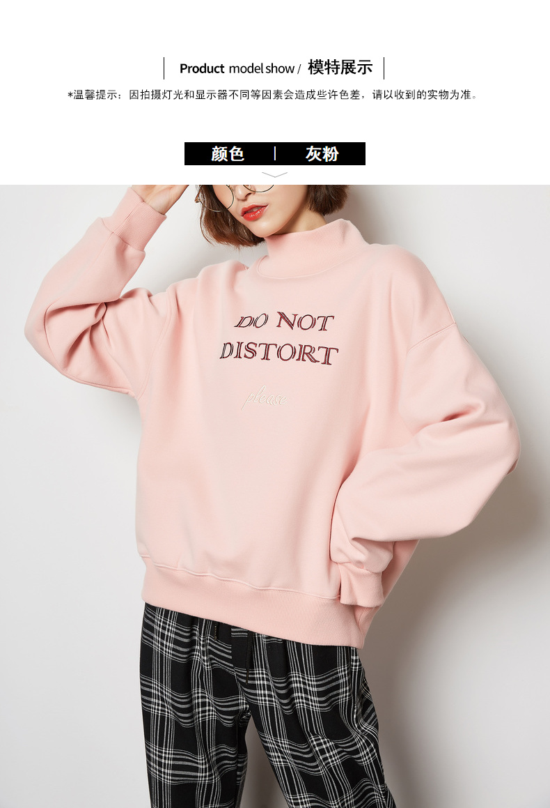 Sweatshirt femme TONLION   - Ref 3213922 Image 14