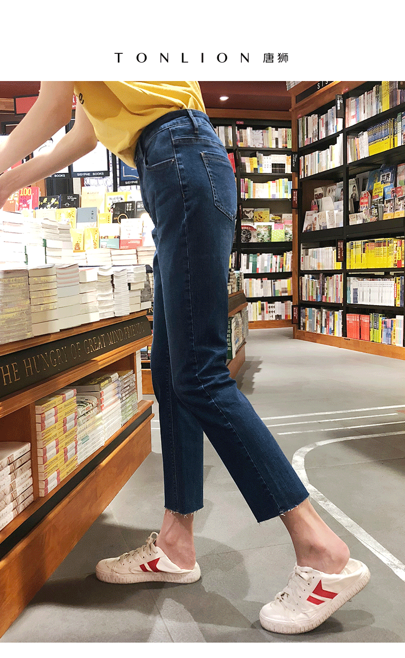 Jean femme TONLION   - Ref 3193162 Image 19