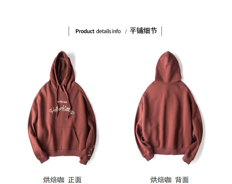 Sweatshirt femme TONLION   - Ref 3214042 Image 21