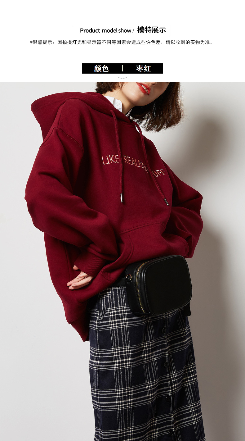 Sweatshirt femme TONLION   - Ref 3216365 Image 14