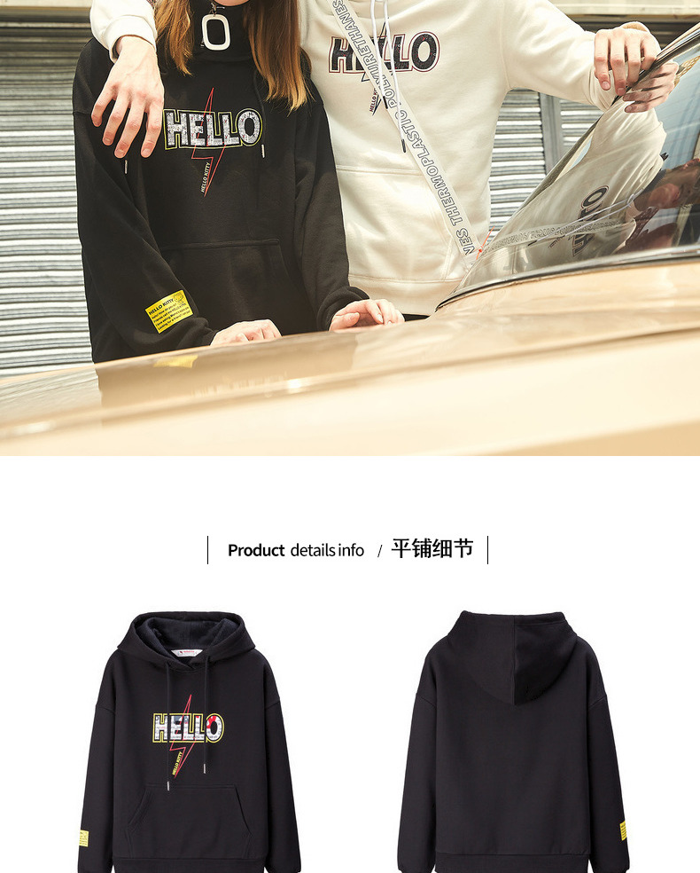Tang Lion 2018 mùa đông mới đôi áo len cộng với nhung nam và nữ lỏng lẻo in chữ người yêu hoodie cặp