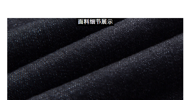 唐 2018 quần jean mới nam thanh niên màu đen túi lớn co giãn dây rút quần jeans mát mẻ Z quần ống rộng nam