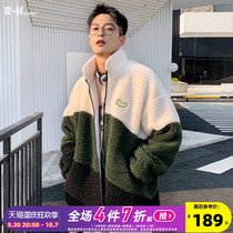 Radiohead imitation lamb fleece jacket for men loose fashion brand warm stand collar jacket top 2021 fashion