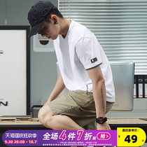 Tang Shi 2021 summer new short-sleeved T-shirt mens cotton loose trend Korean version design sense student bottoming top