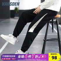 Varsden Walsdan s new Fall Winter Sweatpants for Men Korean Edition Tide Leggings Loose Casual Pants