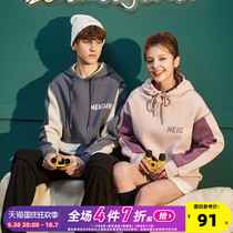 Tang Lion Spring 2021 New Couple Sweatshirt Men and Women Couple Hooded Loose Pullover Hoodie Jacket Tide Brand