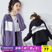 Tang Shi spring new sportswear womens sweatshirt jacket sweatpants two-piece set of fashion casual sportswear loose tide