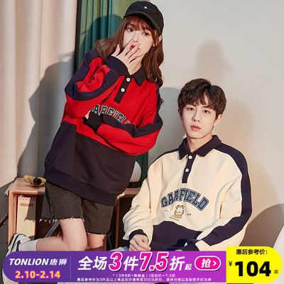 taobao agent Tide, demi-season sweatshirt, jacket, couple clothing for lovers, polo collar