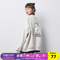 Pony Baoli co-branded the new round neck sweatshirt womens loose Korean version of the long-sleeved plus fleece top ins tide for fall winter 2020