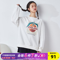 Tang Shi 2021 spring dress new white round neck sweatshirt womens Korean version loose black coat salt ins tide top