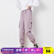 Tang Shi spring and summer new womens casual pants high-waisted pants women show skinny corset cargo pants versatile loose net red tide