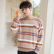 Tangshi Autumn and Winter New Sweater Black and White Striped Sweater Men's Loose Retro Japanese Sweater Versatile Korean Top Autumn